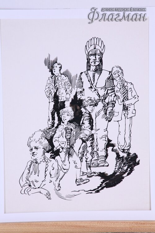 YE1A1064 bre`dberi Chto-to strashnoe grdyot